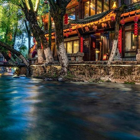 Jun Bo Xuan Boutique Hotel Λιγιάνγκ Εξωτερικό φωτογραφία