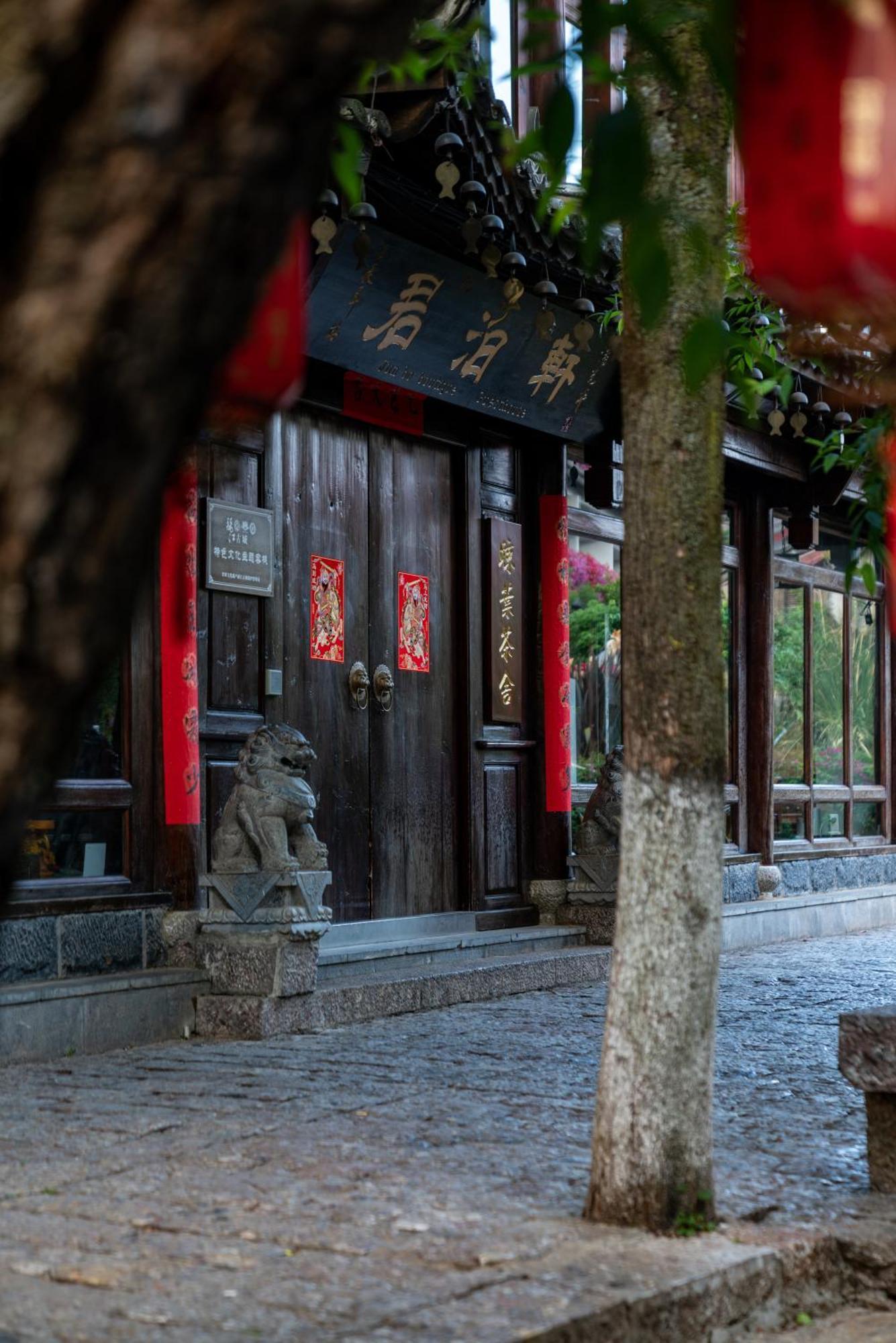 Jun Bo Xuan Boutique Hotel Λιγιάνγκ Εξωτερικό φωτογραφία